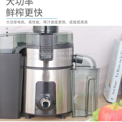 Forest Fruit Juice Extractor|Fruit Juice Making Machine