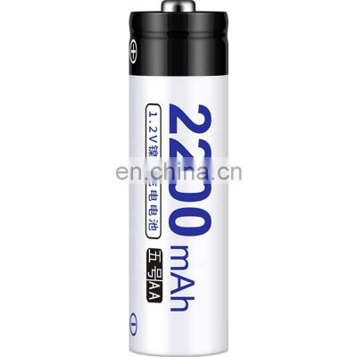 cost effective AA 2200mah Ni-MH rechargeable aa nimh 1.2V battery