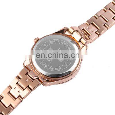 OEM Custom Luxury Watch Skmei Manufacturer 1741 Fashion Ladies Watches Gold Color Diamond Watch For Women photo-4