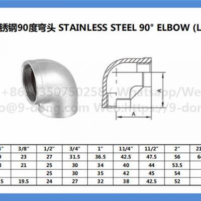 Investment Cast stainless steel 90 Degree Male Female Thread   Pipe Fitting for Valve Accessories Lost Wax Casting Fitting