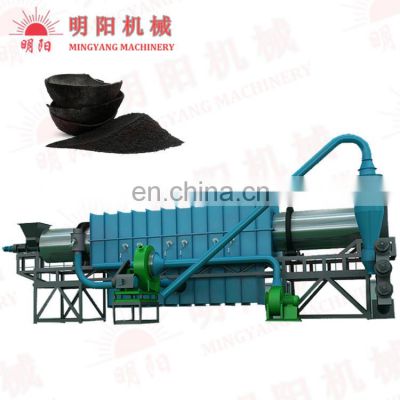 Non-Smoke Rice Husk Biochar Charcoal Powder Making Machine Charbon Carbonization Furnace