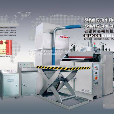 Silicon Steel Sheet Deburring Machine