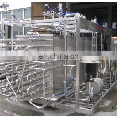 Tomato Sauce Pasteurizer Machine photo-2
