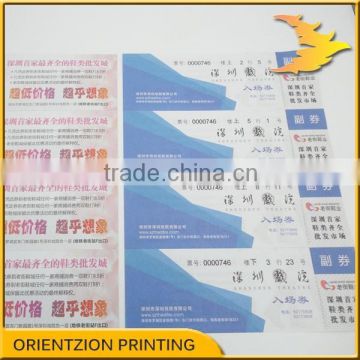 Variable Data, Cinema Ticket, Movie Ticket Printing