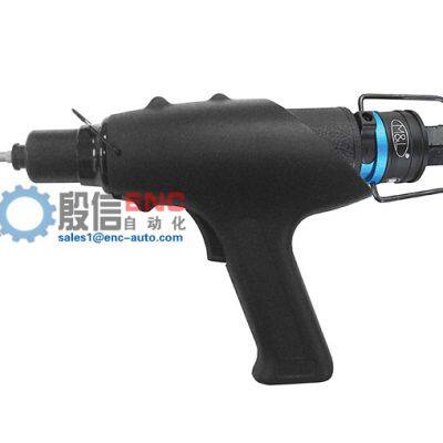 Gun Shape Grip L Shape Full Automatic Pneumatic Screwdriver photo-2