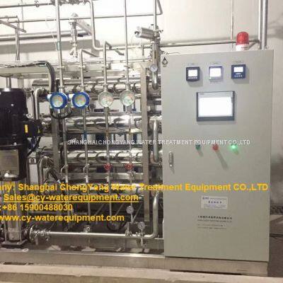 Turnkey Project Water Purifying System/USP Purified Water System For Pharamaceutical