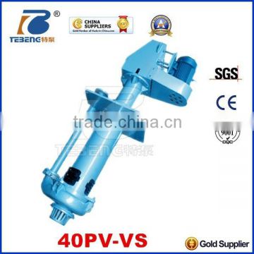 vertical coal mine sump slurry pump