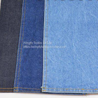 13.4 oz Colored Cotton Premium Selvedge Denim Fabric Gold Silver Self Edge Raw Denim Jeans Cloth Manufacturers W28682