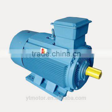 7.5kw 3phase electrical induction motor