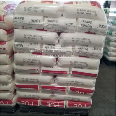 Полиолефиновый эластомер POE, кабельные провода, упрочненный полипропилен (PP), модифицированный 8450, упрочненный при волочении провода photo-3