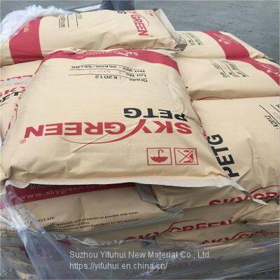 PETG Korea SK KN200 Injection Extrusion Grade Transparent PETG Pellets photo-4