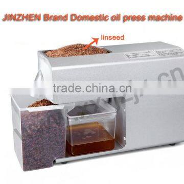 2015 High Quality Palm Kernel, Plam Oil Extraction Machine, Palm Oil Mill