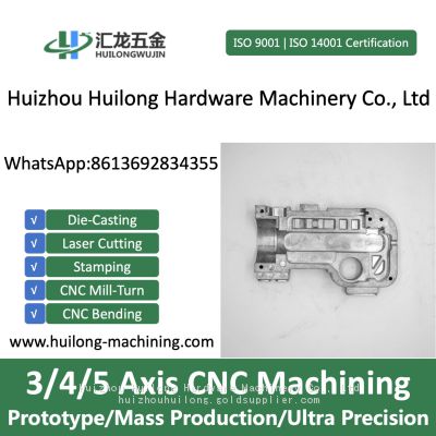 Precision Aluminum Alloy Die Casting Parts Aluminum Die Casting Products