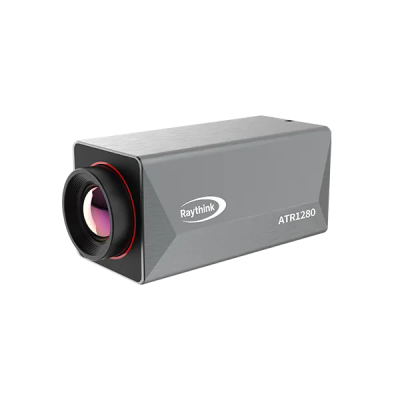 ATR1280 HD Online Thermal Camera