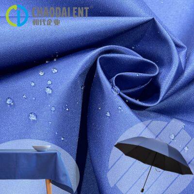 Ocean Recycled oekotex certified waterproof 100% ocean RPET PU Coated 75D*150D Fabric for Umbrella tablecloth