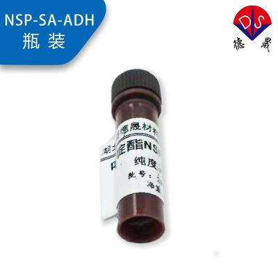 The Labeling Principle and Application of Acridine Hydrazide NSP-SA-ADH