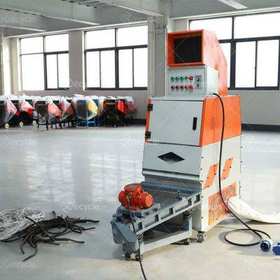 30-50kg Cable Granulator
