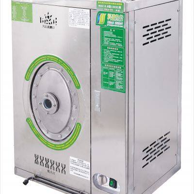 Foshan Kedao Thermal Energy Gas - fired Food Processing Steaming Steam Generator