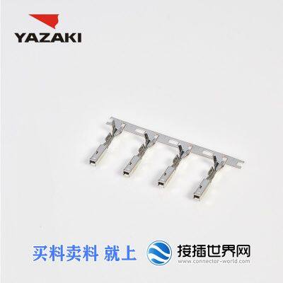 7116-1466-02 YAZAKI Connector Plug-in World Network Automotive Connector in Stock