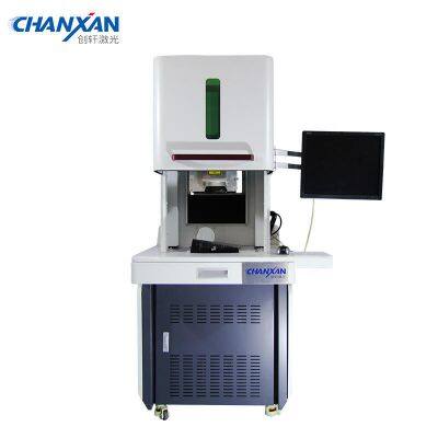 CWD UV laser marking machine