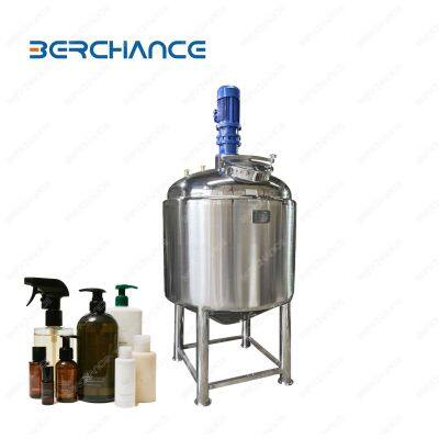 BERCHANCE Stainless Steel Mixing Tank Versatile Cosmetic Emulsifying Machine for Cream, Lotion.and Serum Production