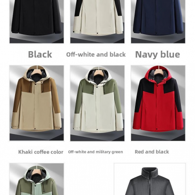 Wholesale Men's Winter Cycling Jacket With Hood Thin Windbreaker Coat For Women Windproof Outdoor Kids Cycling Clothing Hiking Euro Size