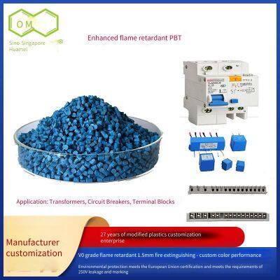 Персонализированный материал для устройств защиты от утечки от Zhongxin Huamei. Материал PBT с огнезащитными стекловолокнами, соответствующий стандарту класса V0 при толщине 1.5 мм
