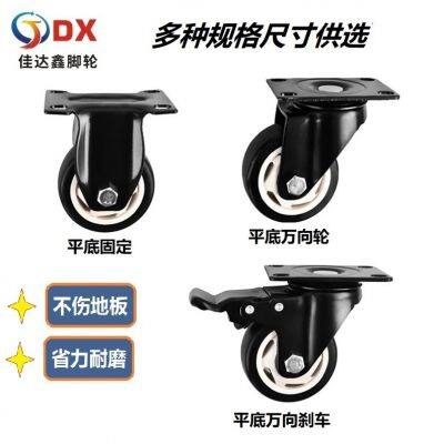 Universal Wheel Manufacturer 3-inch Industrial Belt Brake Mute Caster Rubber Directional Nylon Gold Diamand Sliding Roller Wholesale photo-2