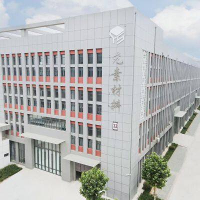Element (Zhecheng County) Materials Technology Co., Ltd. company overview - view 1