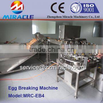 High safety factor whole egg liquid white&egg yolk breaking and separating production plant