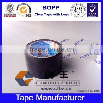 Made in China Bopp Package Sealing Tape With Logo photo-5