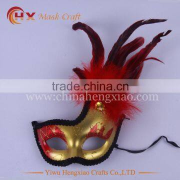 Wholesale Masquerade Mask Feather Carnival Mask photo-5