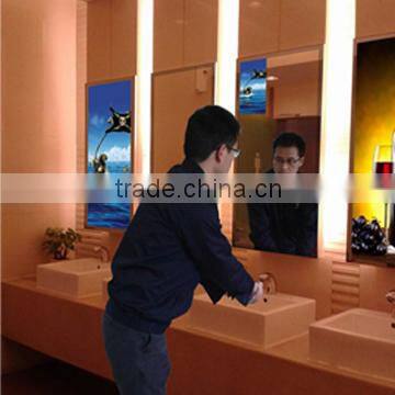 32" Wall Mount Magic Mirror Screen Networking Palyer Lcd Capacitive Touch Screen Computer Kiosk Mirror Display photo-2