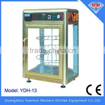 China Factory Directly Sales High Quality Commercial Portable Electric Food Warmer