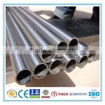 stainless steel cone tube