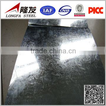 gi / galvanized steel sheet