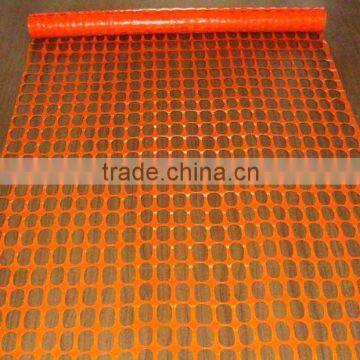 Reflective Plastic Safety Fence photo-4