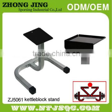 KettleBlock Stand/dumbbell rack/kettle dumbbell rack