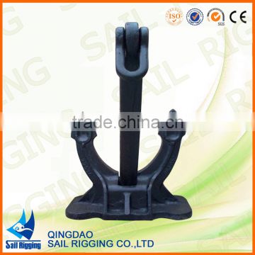 offshore anchor/anchor/rigging hardware