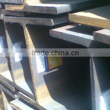 Hot Rolled Steel H Beam,Q235