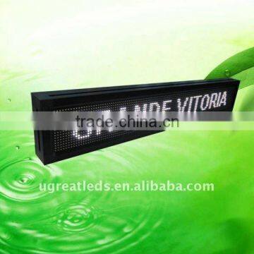innovation products 2015 GSM GPS GPRS outdoor led display module