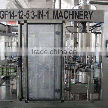 China juice drinking mixer