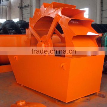 China Supplier Bucket Sand Washing Machine