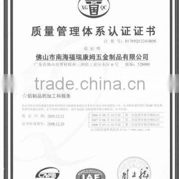 QUALITY MANAGEMENT SYSTEM CERTIFICATE