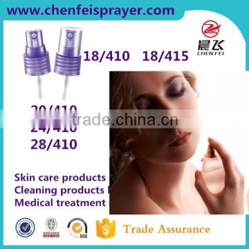 Plastic hot sale mist sprayer perfume pump fine mist sprayers perfume spray nozzle atomize fine misin any color