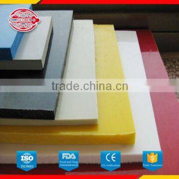 100% factory direct sale hdpe plate with excellent performance and reasonable price