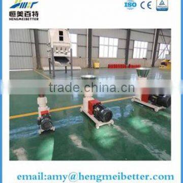 ce small pellet plant mill of Convenient use