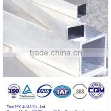 aluminium square pipe