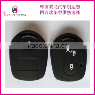 High quality 3 Button car remote keyless fob for key ssangyong car key silicone cover