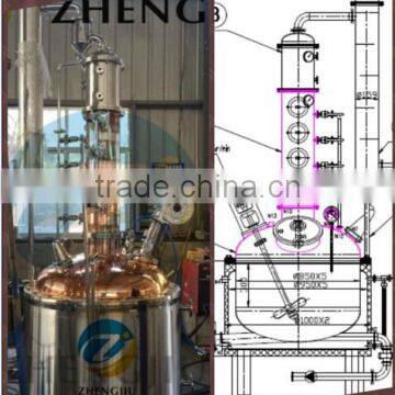 2015 copper alcohol distillation equipment for whisky rum gin vodka